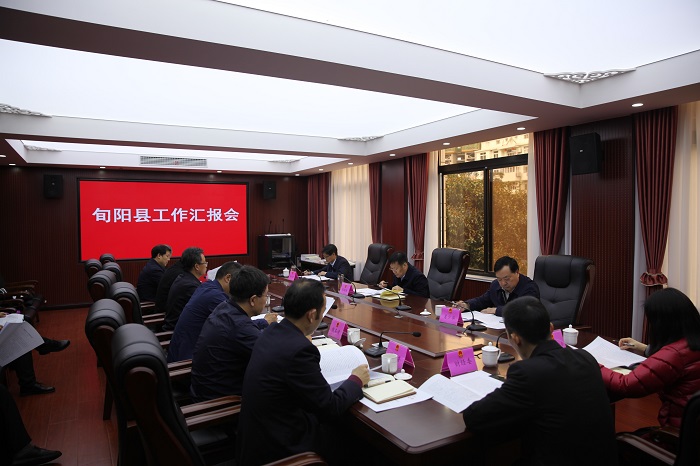 邹顺生深入旬阳调研县镇人大规范化建设和代表工作