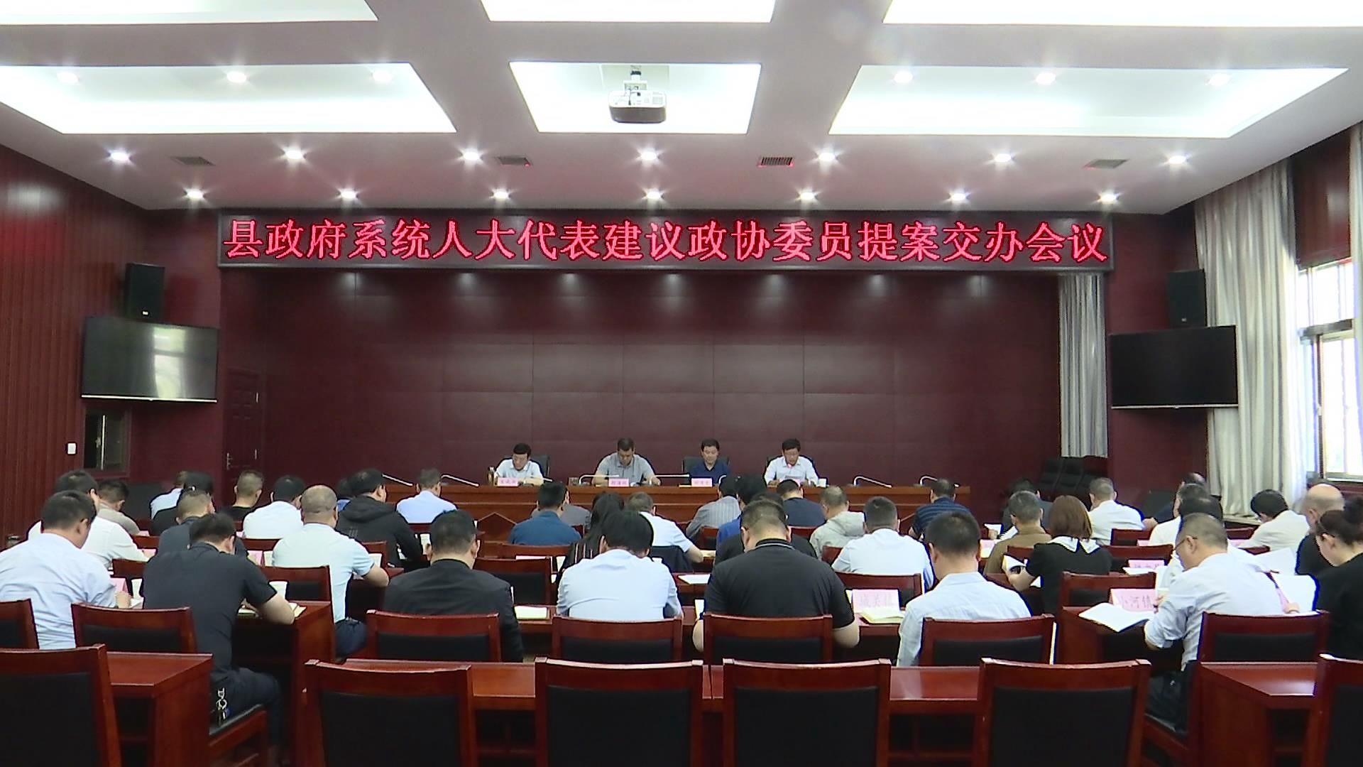提案和议案_两会|提案|议案_两会提案议案