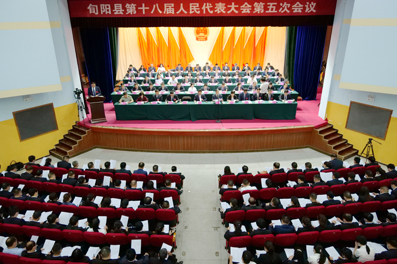0大会全景.jpg